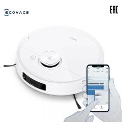 ECOVACS  Умный робот-пылесос DEEBOT T9