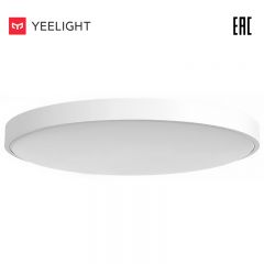 Yeelight Arwen Ceiling Light 450S