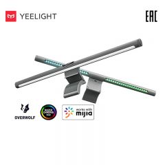 Yeelight LED Screen Light bar Pro