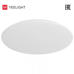 Starry  Galaxy Ceiling Light 480-YLXD17YL Yeelight