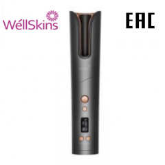 WellSkins плойка WX-JF200 