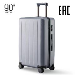 Ninetygo PC Luggage  20'' Grey