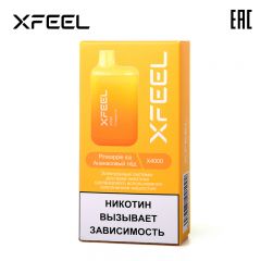 XFEEL  Электронная сигарета X4000-Pieapple ice