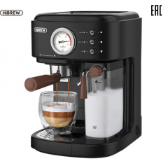 hibrew Coffee machine CM5411A-GS（H8A)