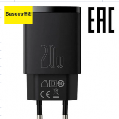 Baseus CCXJ-B01 U+C 20W черный