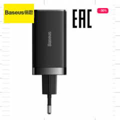 Baseus CCGAN2L-B01 C+U 65W черный