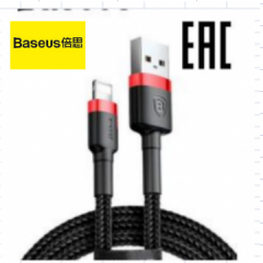 Кабель Baseus cafule USB для Micro CAMKLF-C91