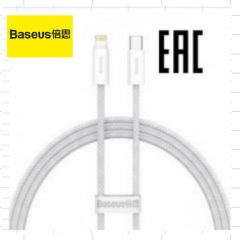 Baseus Кабель CALD000002 1m，Белый