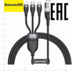 Baseus Кабель CA2T3-G1 1.2m，серый+черный