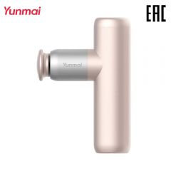 Yunmai Fascia Gun MVFG-M281 