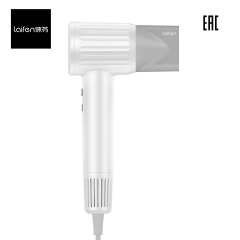 Laifen hair dryer RETRO white