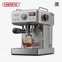 hibrew Coffee machine H10A