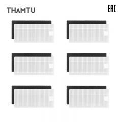 THAMTU фильтр 6 шт. AC0014