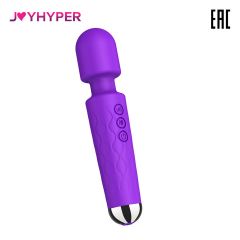 JOYHYPER Вибратор JH-M-007 Purple