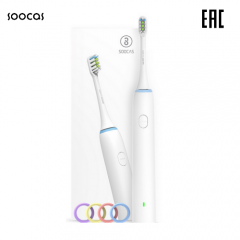  Soocas X1 Electric Toothbrush 