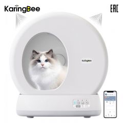 KaringBee Smart Cat Litter Box C10