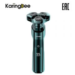 KaringBee electric shaver KB-5803 dark green