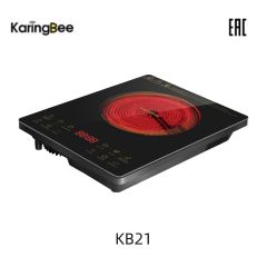 karingBee Electric pottery stove KB-21