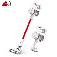 Пылесос модель Puppyoo WP522 Gold